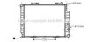 AVA QUALITY COOLING MSA2302 Radiator, engine cooling